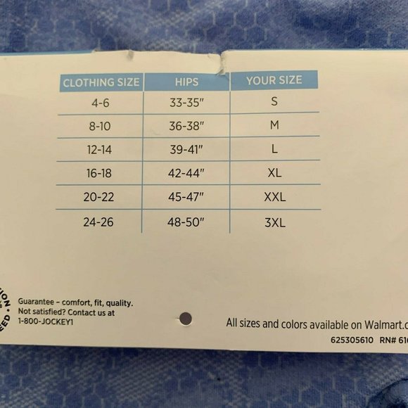 Jockey Life Cool Touch Slip Shorts Blue Small - Picture 6 of 6